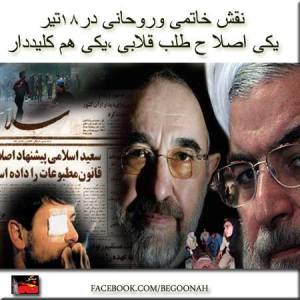 1001007_288200997991255_1035792830_n