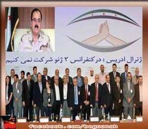 1001137_197010723792508_821267722_n