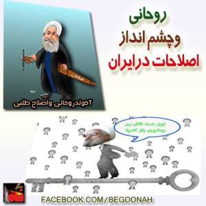 1001477_286746314803390_671530783_n