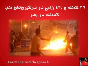 1001862_197931357033778_32508865_n