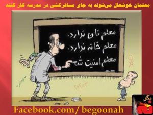 1002121_353662728094509_1582143491_n