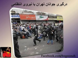 1002121_353662728094509_1582143491_n