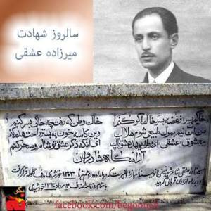 1002446_197217203771860_707214565_n