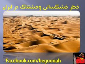 1002759_200690520091195_2038746109_n