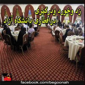 1003031_205469246279989_1228042993_n