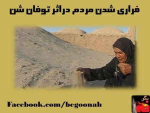 1003143_201230163370564_1064625989_n