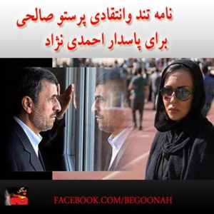 1003459_200417550118492_1906277665_n