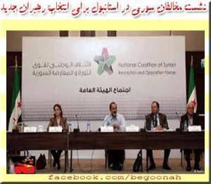 1004061_197657953727785_979474945_n