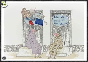 1004486_204818789678368_1064199454_n