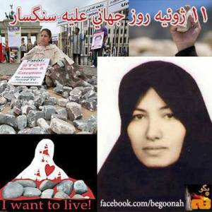 1004753_199537526873161_511211332_n