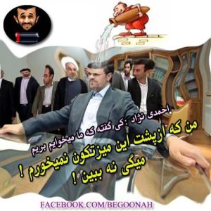 1006015_205484622945118_1451425180_n