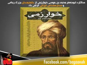 1006257_200318740128373_1230507689_n