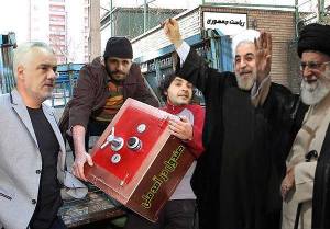 1009795_202969453196635_1057685285_n