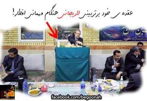 1010843_202175059942741_16525953_n