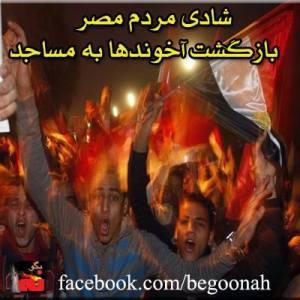 1012329_197168580443389_1504521662_n