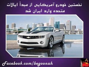 1012703_204109946415919_1060194548_n