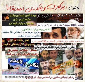 1013162_203218766505037_1218190204_n