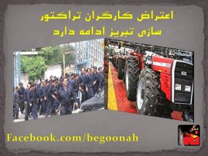 1013199_200341293459451_426087326_n