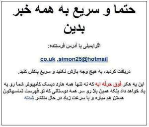 1016244_10151477683597271_2076932476_n