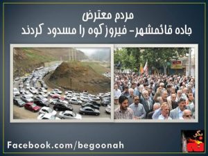 1016724_197909733702607_125706791_n