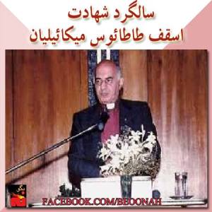 10186_196632227163691_1697440135_n