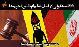 1044449_204162309744016_666480650_n