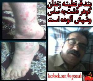 1044622_170774199772256_1891540420_n