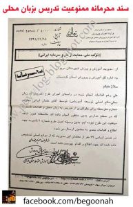 1044948_199356746891239_1825214763_n