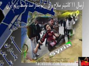 1045100_198922343601346_1787765361_n