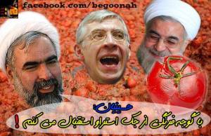 1069363_203583373135243_1789962990_n