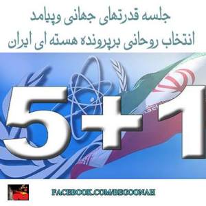 1069935_199923263501254_1539745543_n