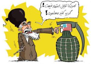 1070102_203628359797411_937526524_n