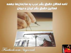 1079626_541377242564498_1538694875_n