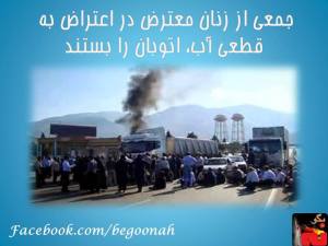 1081125_543622952339927_874277904_n