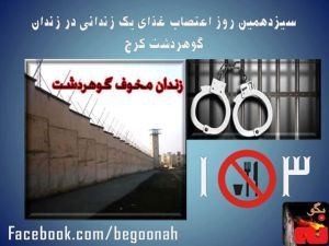 148497_203590853134495_1225900570_n