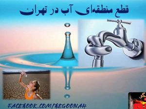 18395_204815833011997_1463103521_n