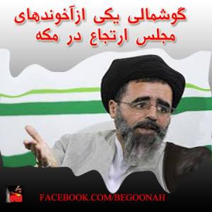 2048_199977230162524_1839379806_n