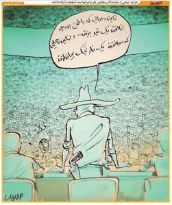 3012_289699971174691_530312714_n