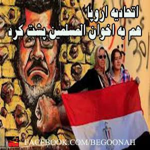 304494_379922598749969_1382575742_n