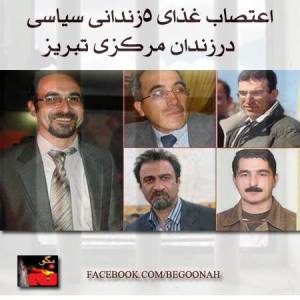 36631_200576376769276_1791372197_n