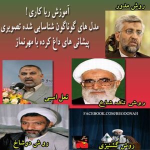 382564_200469226779991_2067177949_n