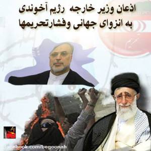 47991_199936083499972_2057402958_n