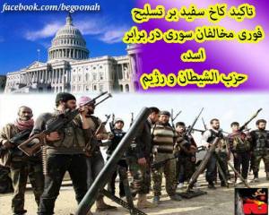 521604_204452786381635_2086401994_n