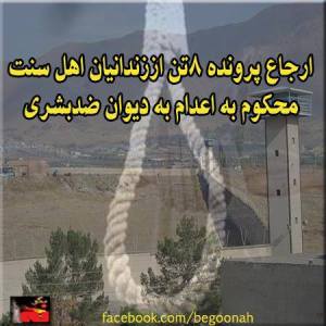 544_197937717033142_1945357866_n