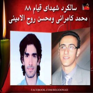 562726_10151478646152271_564651637_n