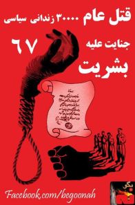 575137_205499536276960_1675661145_n