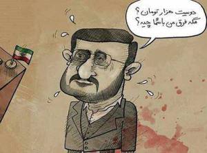 601685_196955137131400_1976345184_n