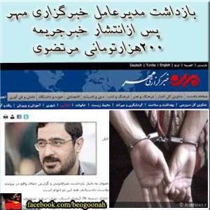 601700_197118987115015_497397073_n