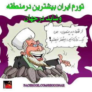 601729_202077306619183_569967558_n