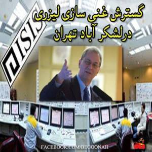 643969_206073932886187_802794423_n